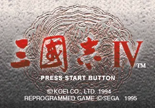 Title Screen